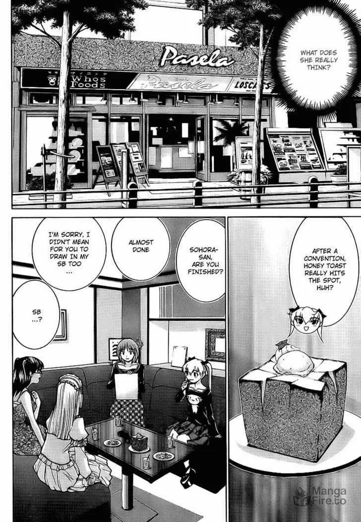 Fudanshism: Fudanshi Shugi Chapter 4 page 10 - 