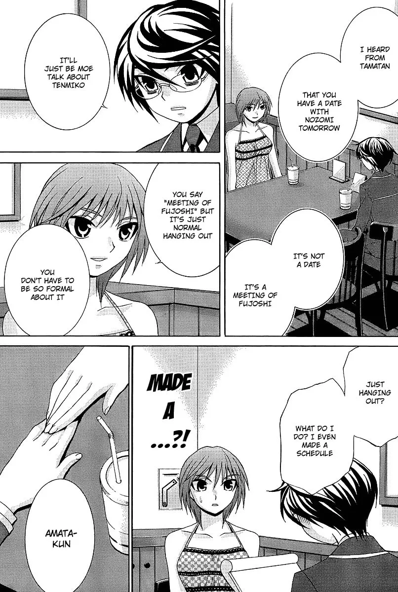 Fudanshism: Fudanshi Shugi Chapter 5 page 11 - 