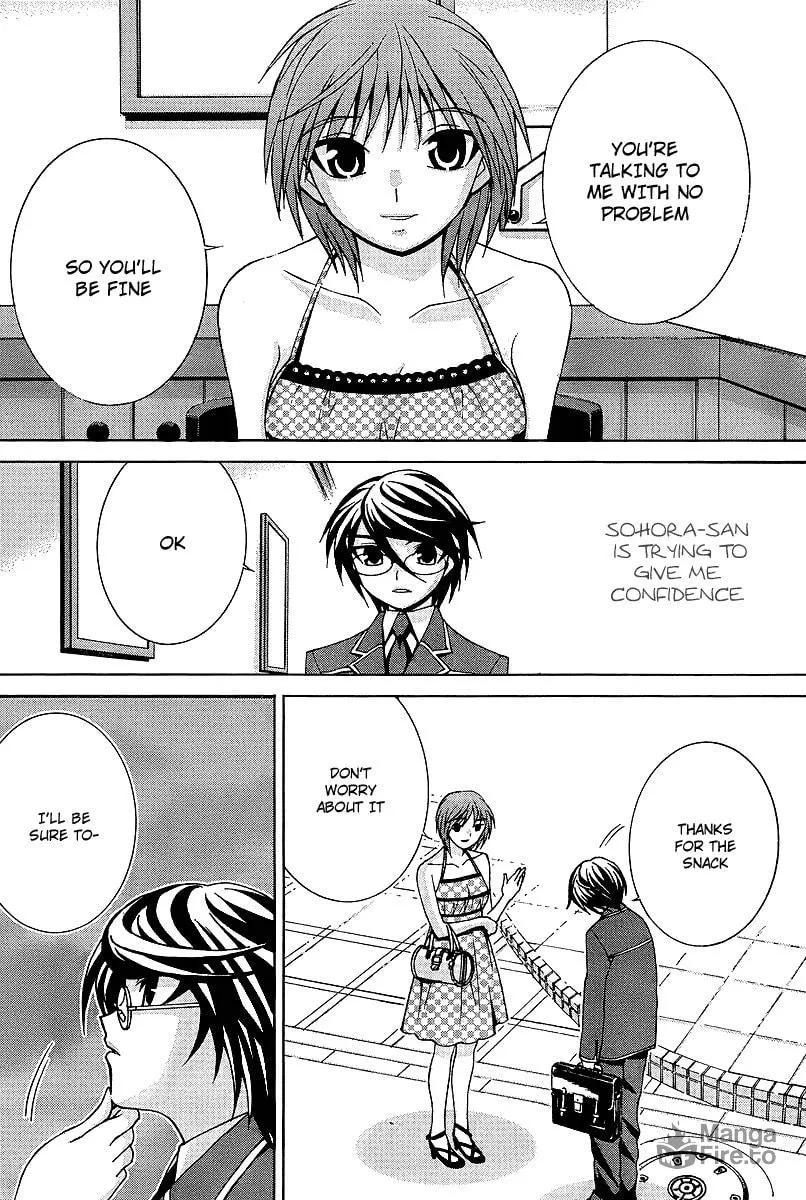 Fudanshism: Fudanshi Shugi Chapter 5 page 12 - 