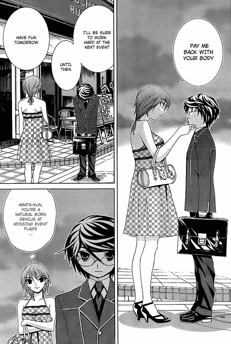 Fudanshism: Fudanshi Shugi Chapter 5 page 13 - 