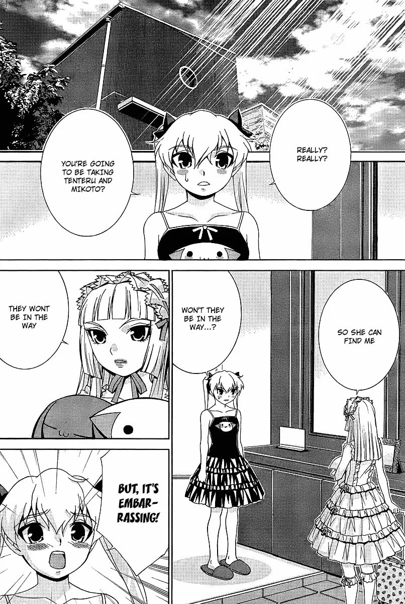 Fudanshism: Fudanshi Shugi Chapter 5 page 14 - 