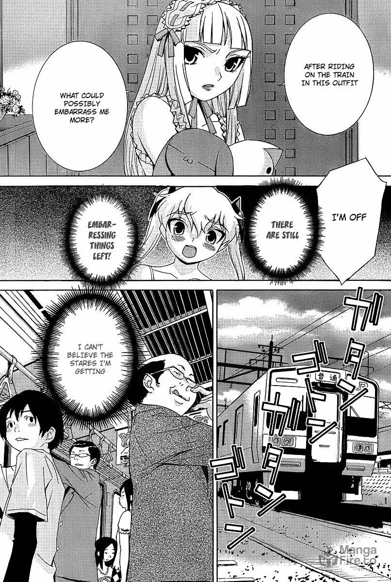 Fudanshism: Fudanshi Shugi Chapter 5 page 15 - 