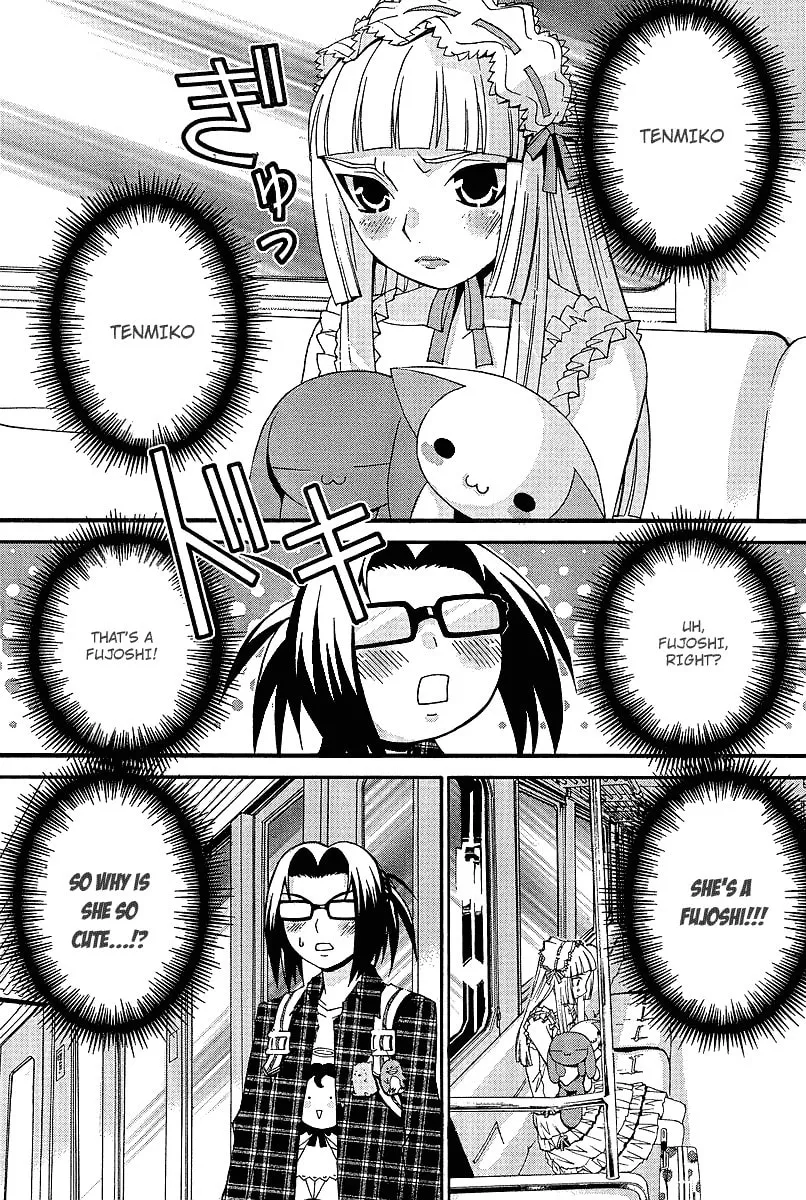 Fudanshism: Fudanshi Shugi Chapter 5 page 17 - 