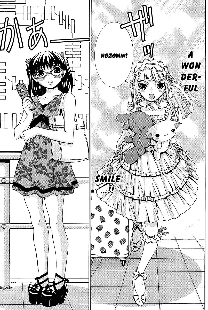 Fudanshism: Fudanshi Shugi Chapter 5 page 19 - 