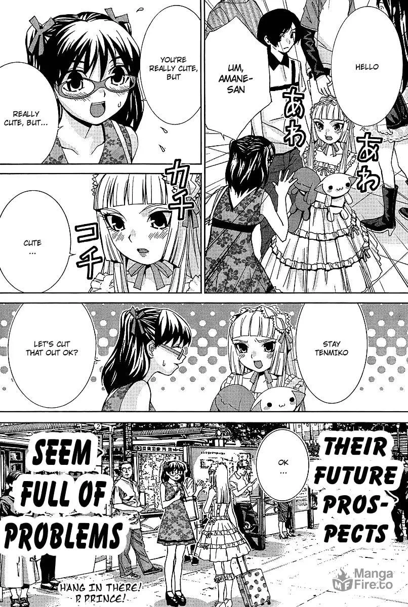 Fudanshism: Fudanshi Shugi Chapter 5 page 20 - 
