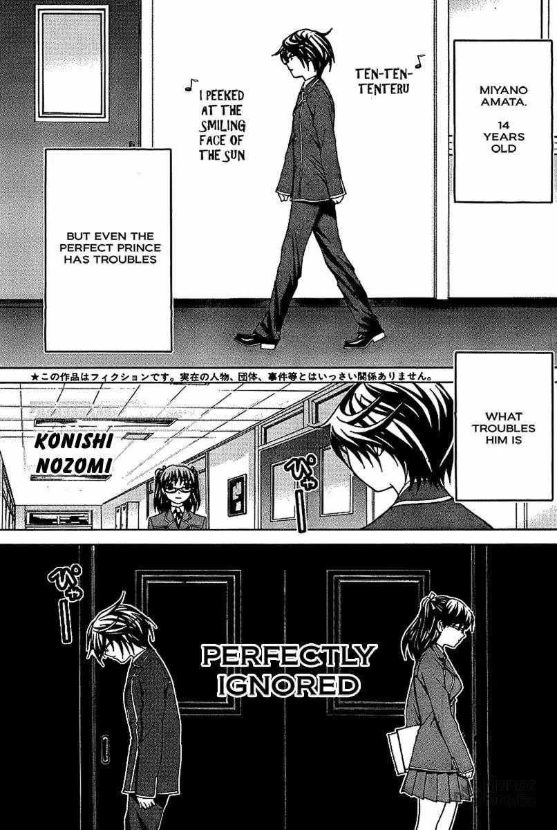 Fudanshism: Fudanshi Shugi Chapter 5 page 3 - 