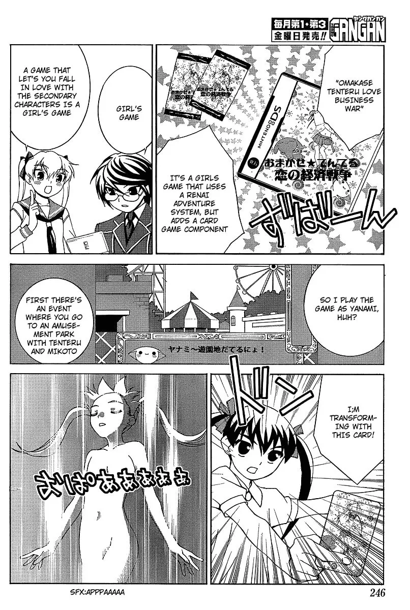 Fudanshism: Fudanshi Shugi Chapter 5 page 22 - 