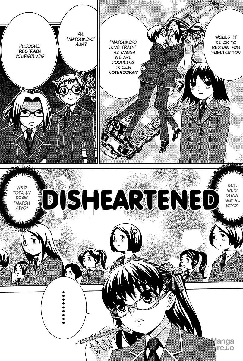 Fudanshism: Fudanshi Shugi Chapter 5 page 5 - 