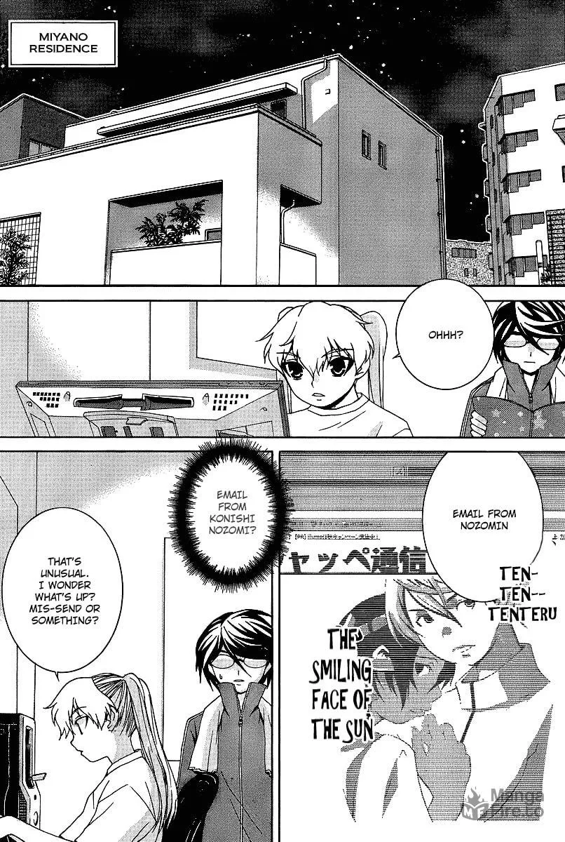 Fudanshism: Fudanshi Shugi Chapter 5 page 6 - 