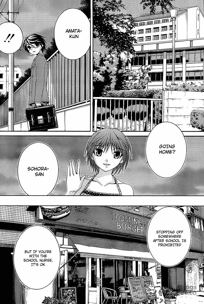 Fudanshism: Fudanshi Shugi Chapter 5 page 10 - 
