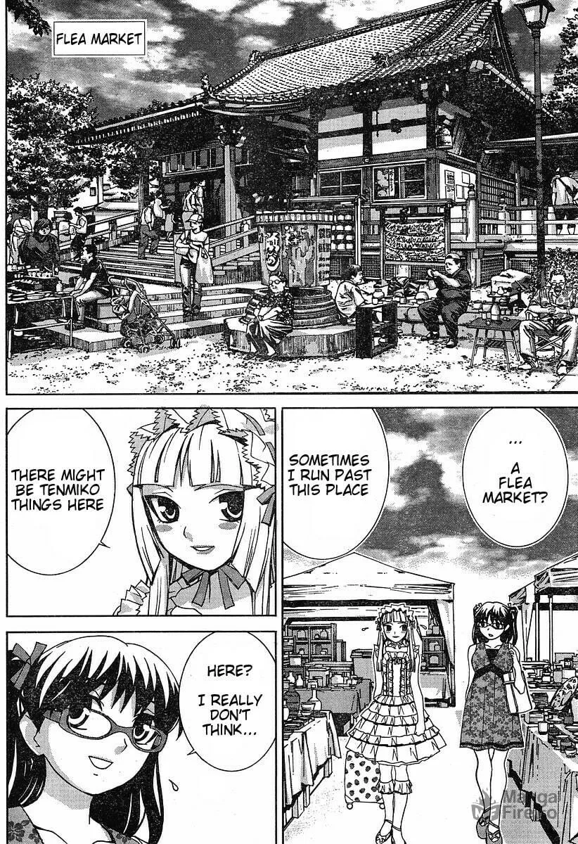 Fudanshism: Fudanshi Shugi Chapter 6 page 12 - 
