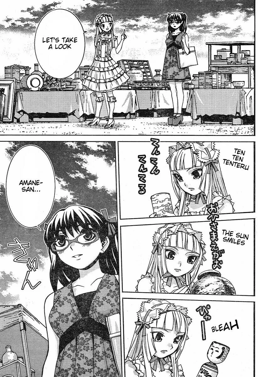 Fudanshism: Fudanshi Shugi Chapter 6 page 13 - 