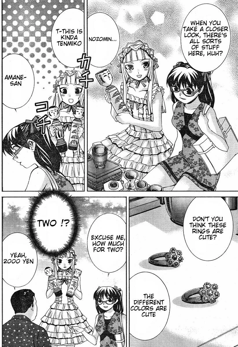 Fudanshism: Fudanshi Shugi Chapter 6 page 14 - 