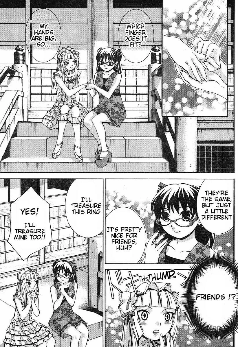 Fudanshism: Fudanshi Shugi Chapter 6 page 15 - 