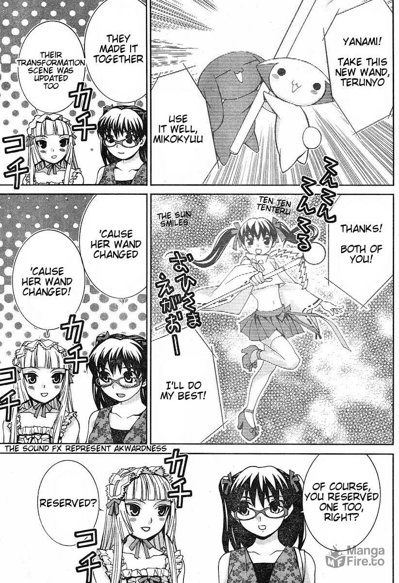 Fudanshism: Fudanshi Shugi Chapter 6 page 3 - 