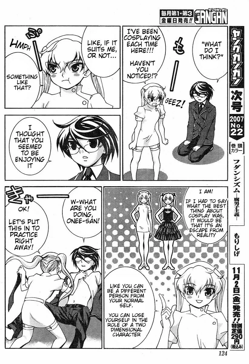 Fudanshism: Fudanshi Shugi Chapter 6 page 22 - 