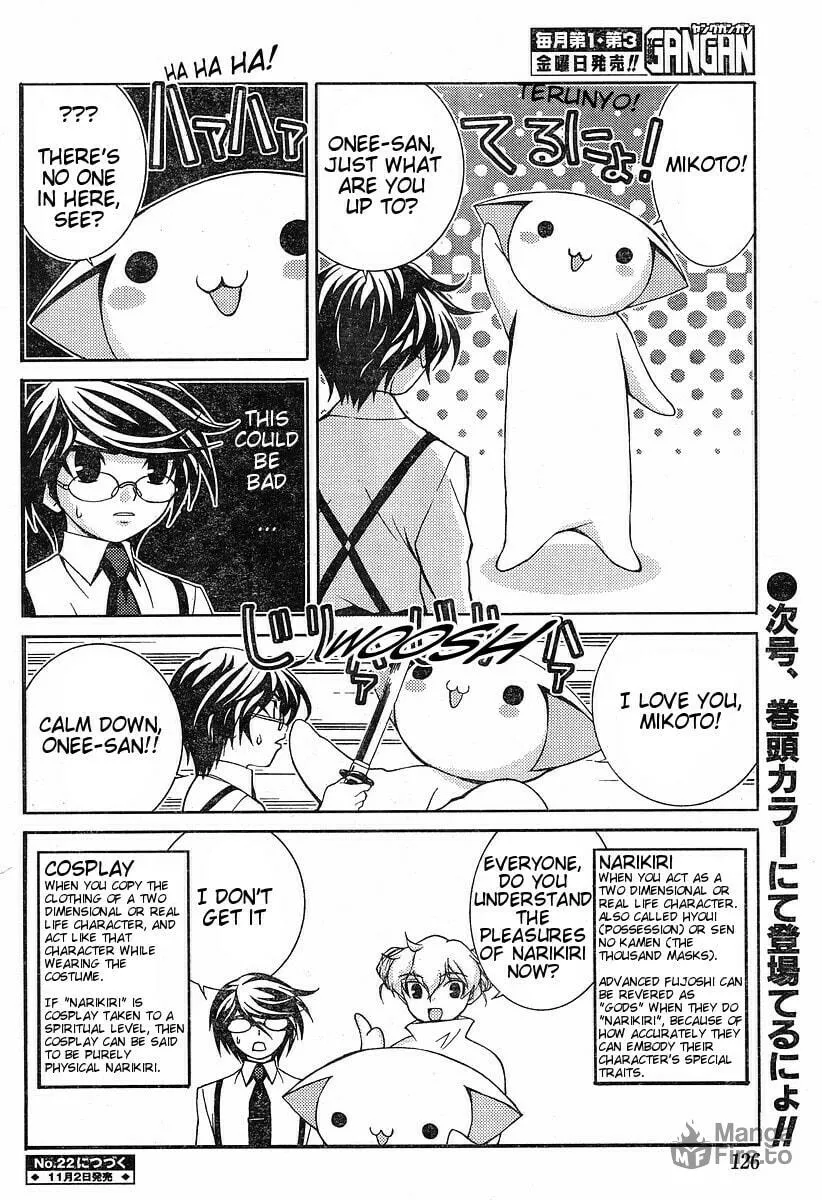 Fudanshism: Fudanshi Shugi Chapter 6 page 24 - 