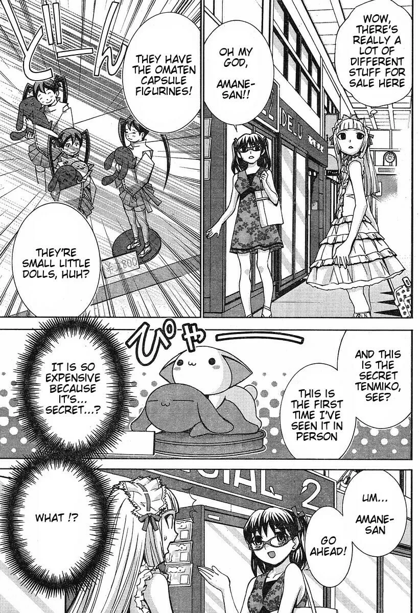 Fudanshism: Fudanshi Shugi Chapter 6 page 7 - 