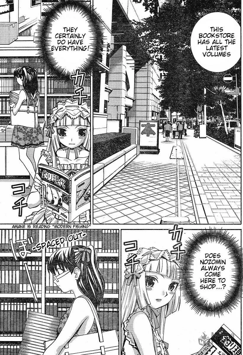 Fudanshism: Fudanshi Shugi Chapter 6 page 9 - 