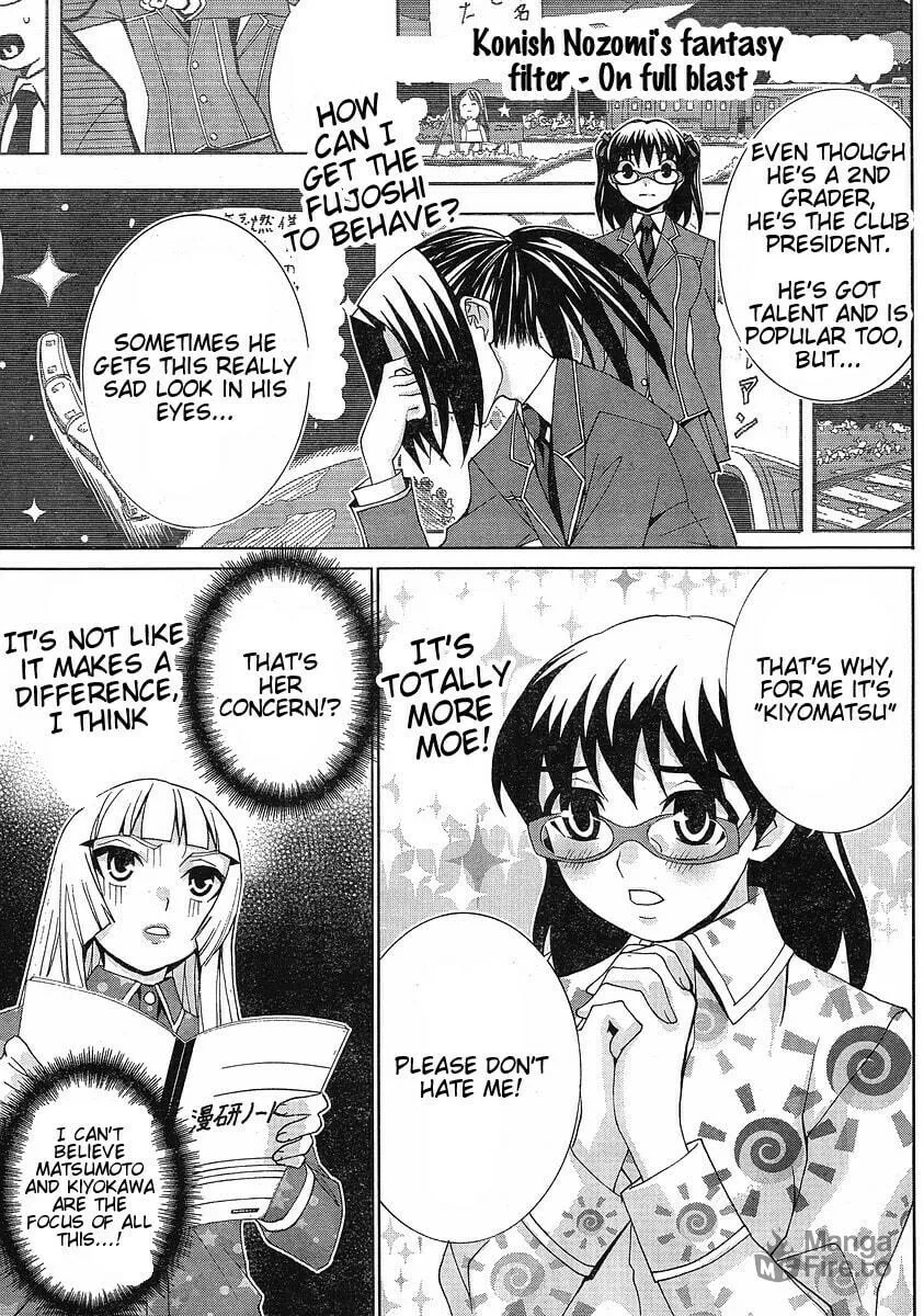 Fudanshism: Fudanshi Shugi Chapter 7 page 12 - 