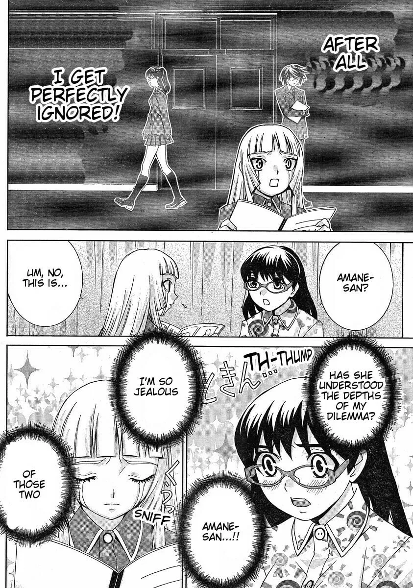 Fudanshism: Fudanshi Shugi Chapter 7 page 13 - 