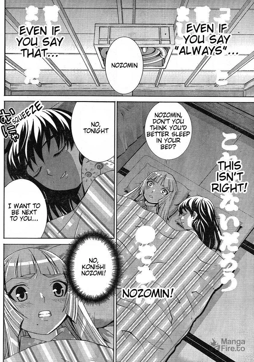 Fudanshism: Fudanshi Shugi Chapter 7 page 15 - 