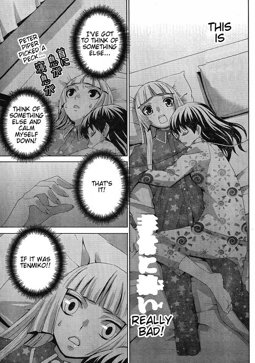 Fudanshism: Fudanshi Shugi Chapter 7 page 16 - 