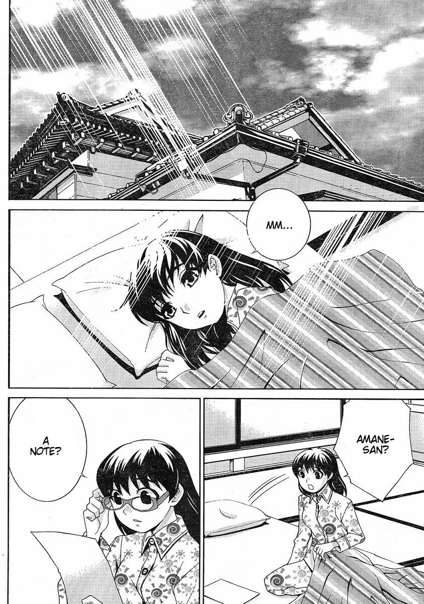 Fudanshism: Fudanshi Shugi Chapter 7 page 19 - 