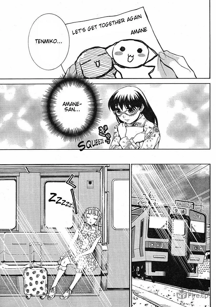 Fudanshism: Fudanshi Shugi Chapter 7 page 20 - 