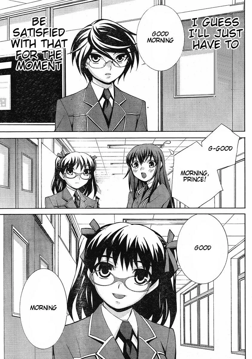 Fudanshism: Fudanshi Shugi Chapter 7 page 22 - 