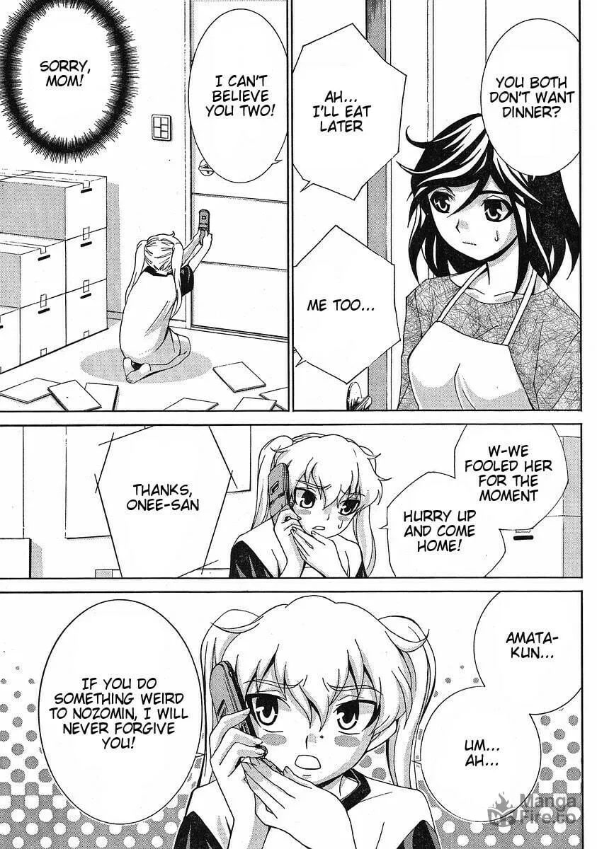Fudanshism: Fudanshi Shugi Chapter 7 page 6 - 