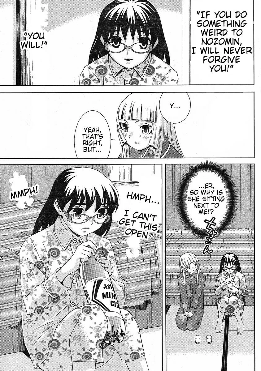Fudanshism: Fudanshi Shugi Chapter 7 page 8 - 