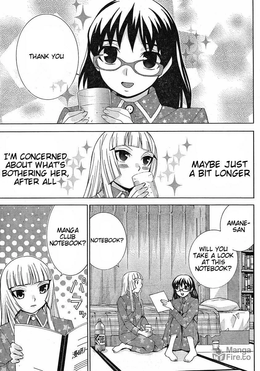 Fudanshism: Fudanshi Shugi Chapter 7 page 10 - 