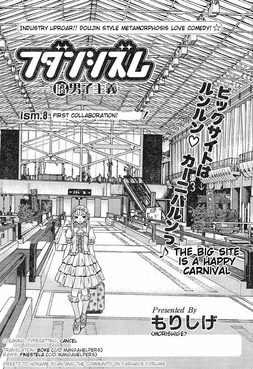 Fudanshism: Fudanshi Shugi Chapter 8 page 1 - 