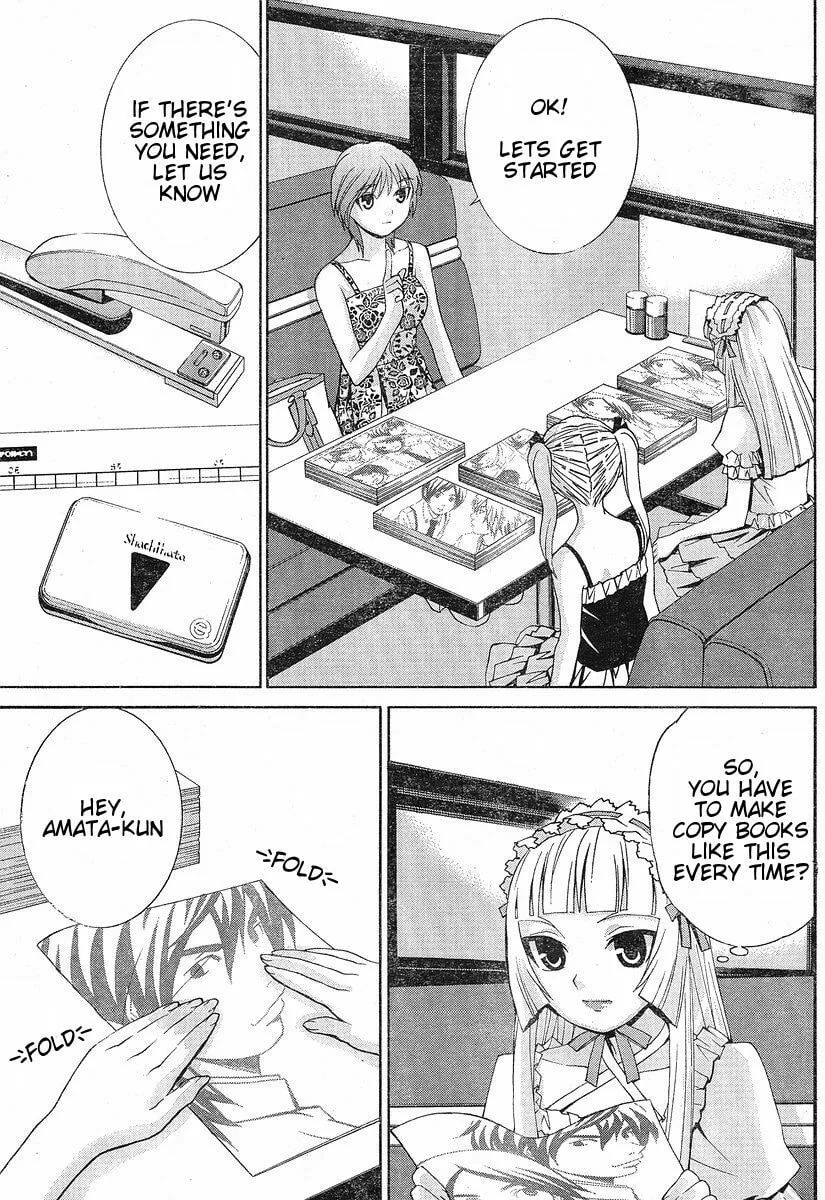 Fudanshism: Fudanshi Shugi Chapter 8 page 13 - 