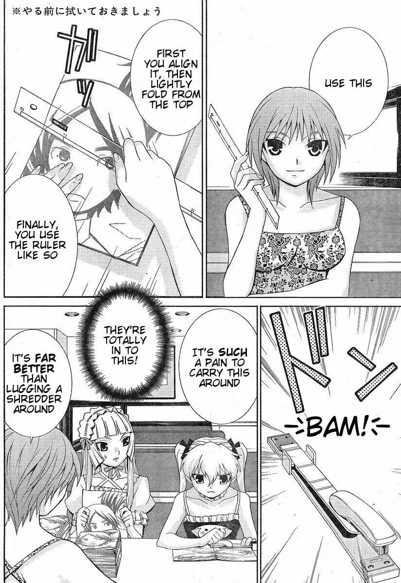Fudanshism: Fudanshi Shugi Chapter 8 page 14 - 