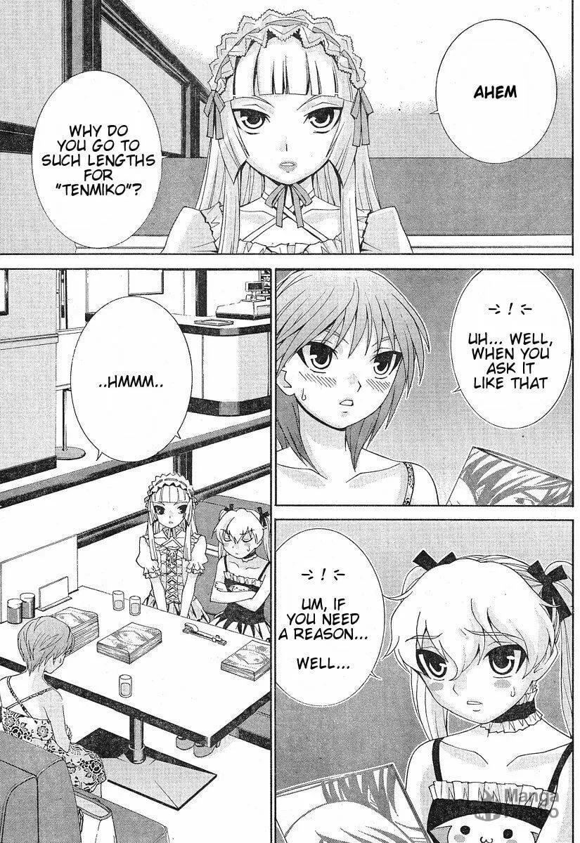 Fudanshism: Fudanshi Shugi Chapter 8 page 15 - 