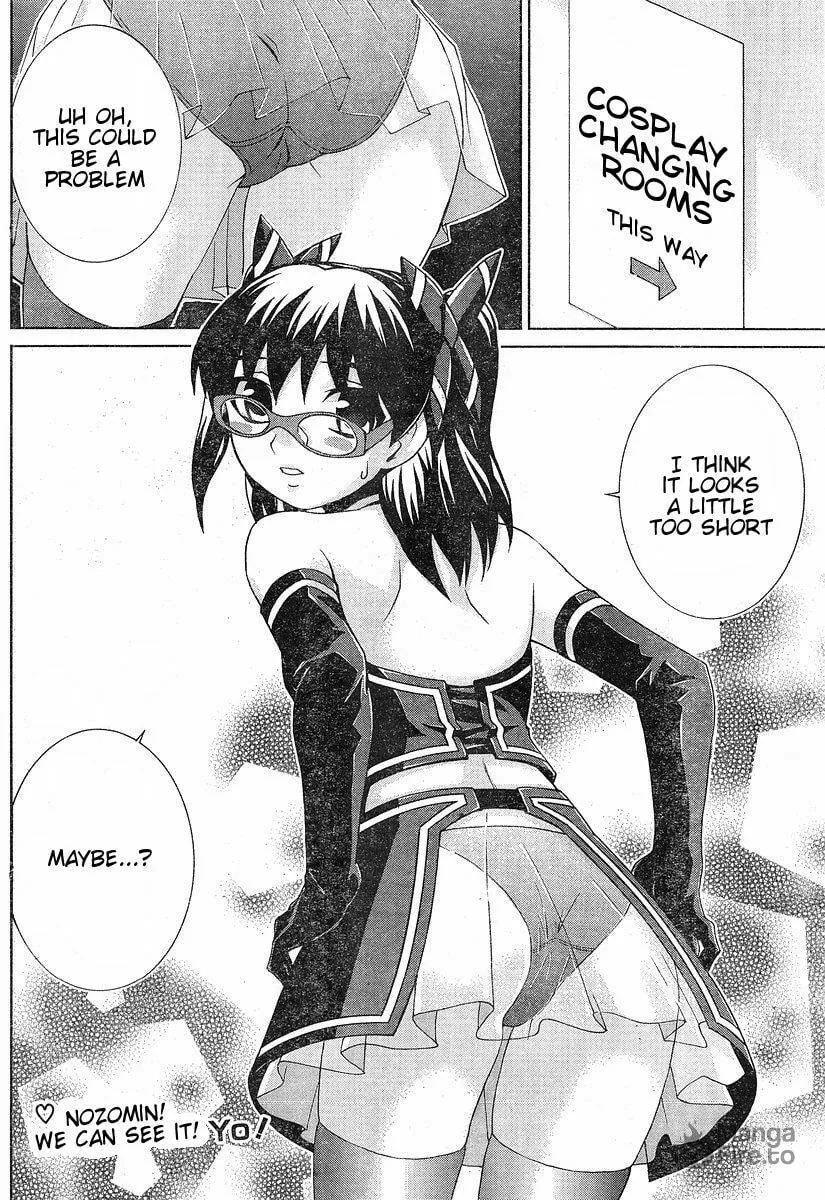 Fudanshism: Fudanshi Shugi Chapter 8 page 20 - 