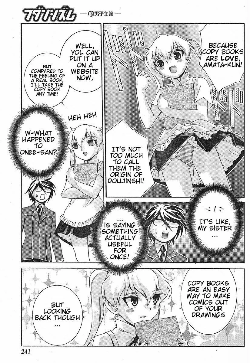 Fudanshism: Fudanshi Shugi Chapter 8 page 23 - 
