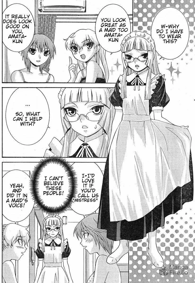Fudanshism: Fudanshi Shugi Chapter 8 page 6 - 