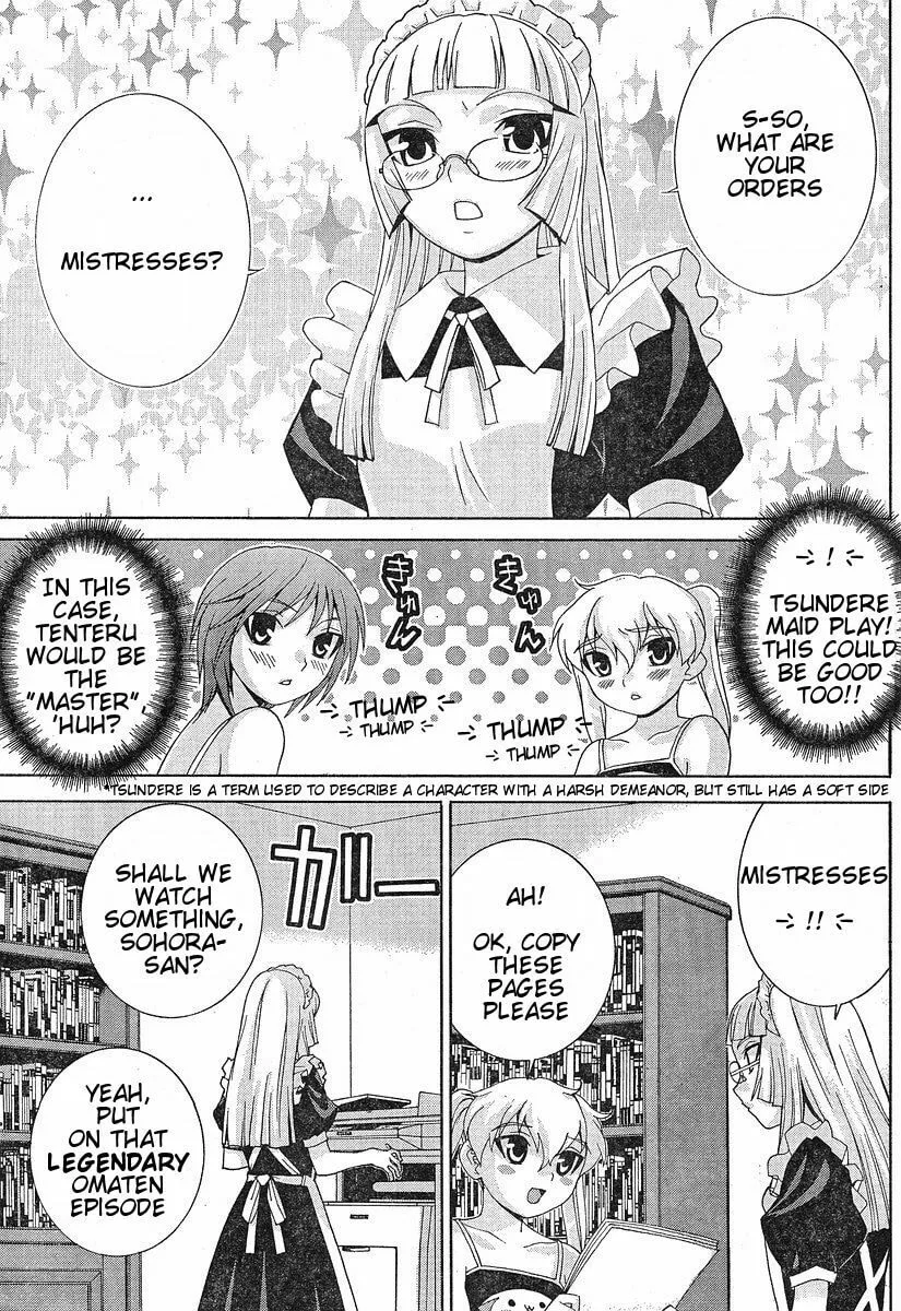 Fudanshism: Fudanshi Shugi Chapter 8 page 7 - 