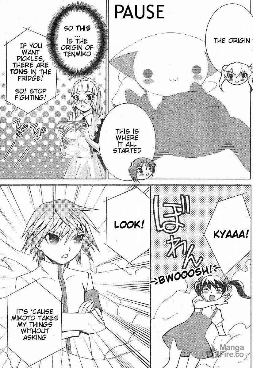 Fudanshism: Fudanshi Shugi Chapter 8 page 9 - 