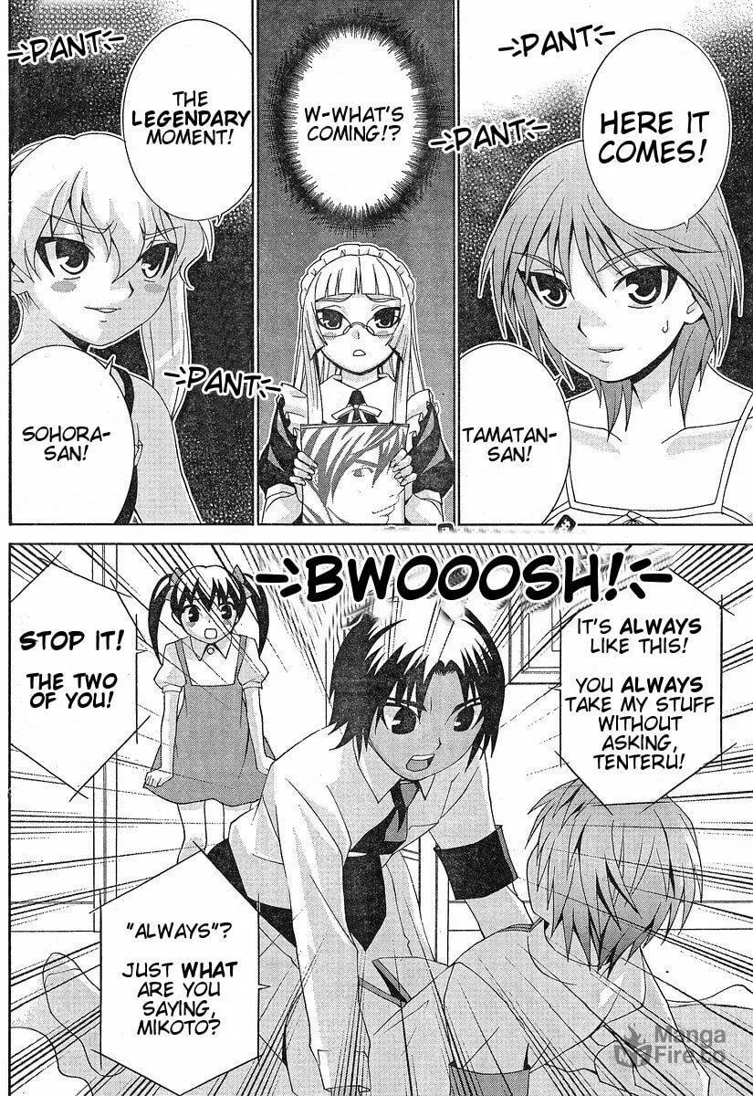 Fudanshism: Fudanshi Shugi Chapter 8 page 10 - 
