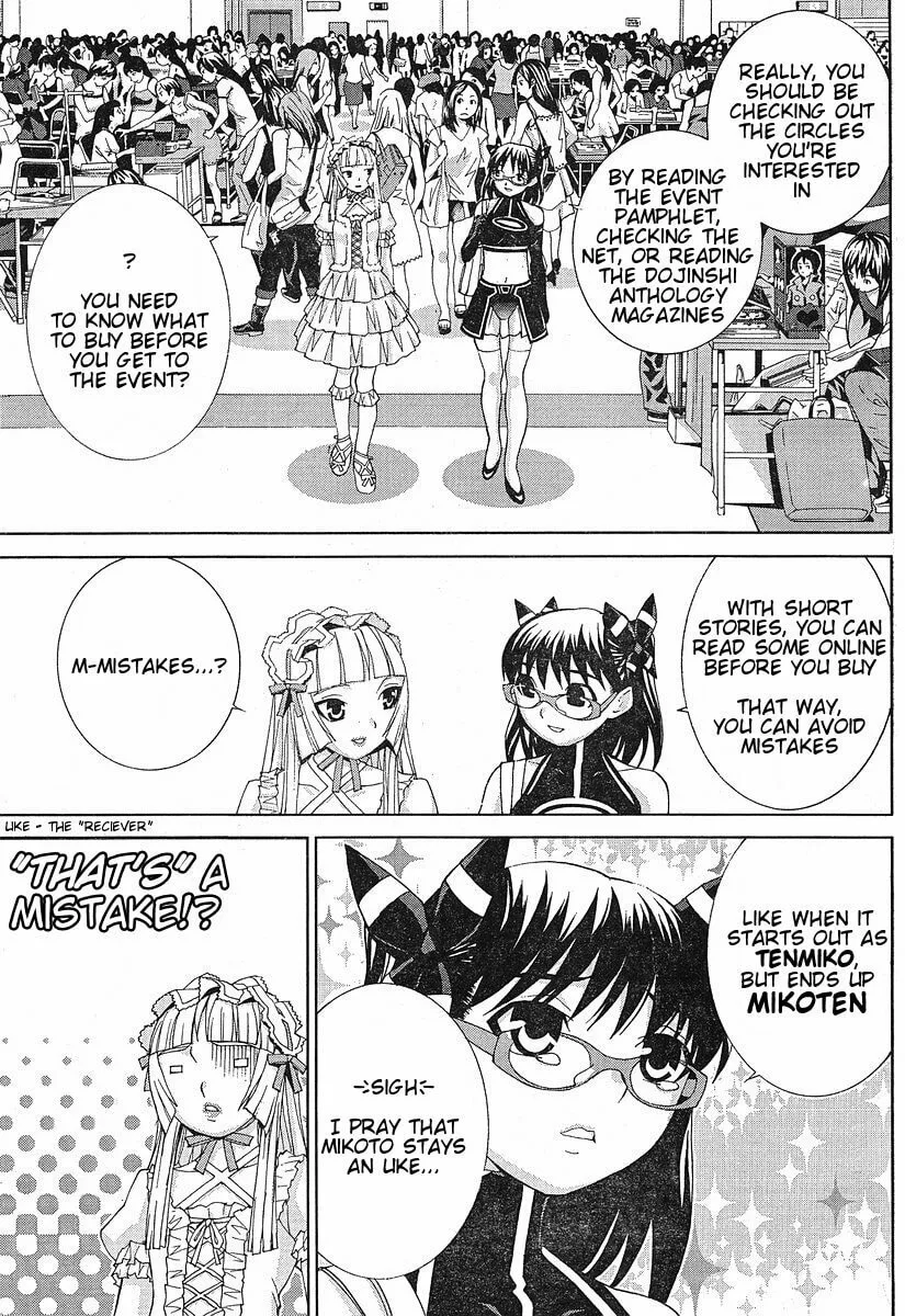 Fudanshism: Fudanshi Shugi Chapter 9 page 11 - 