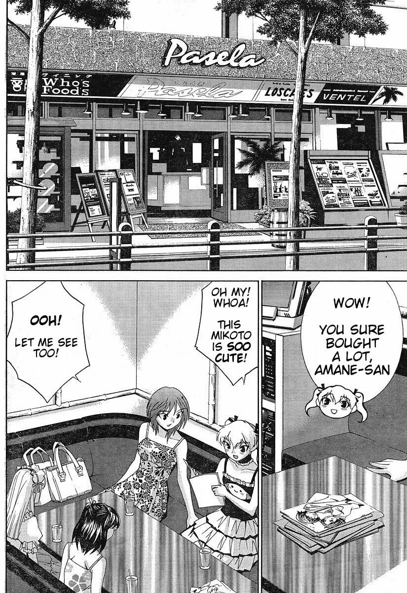 Fudanshism: Fudanshi Shugi Chapter 9 page 16 - 