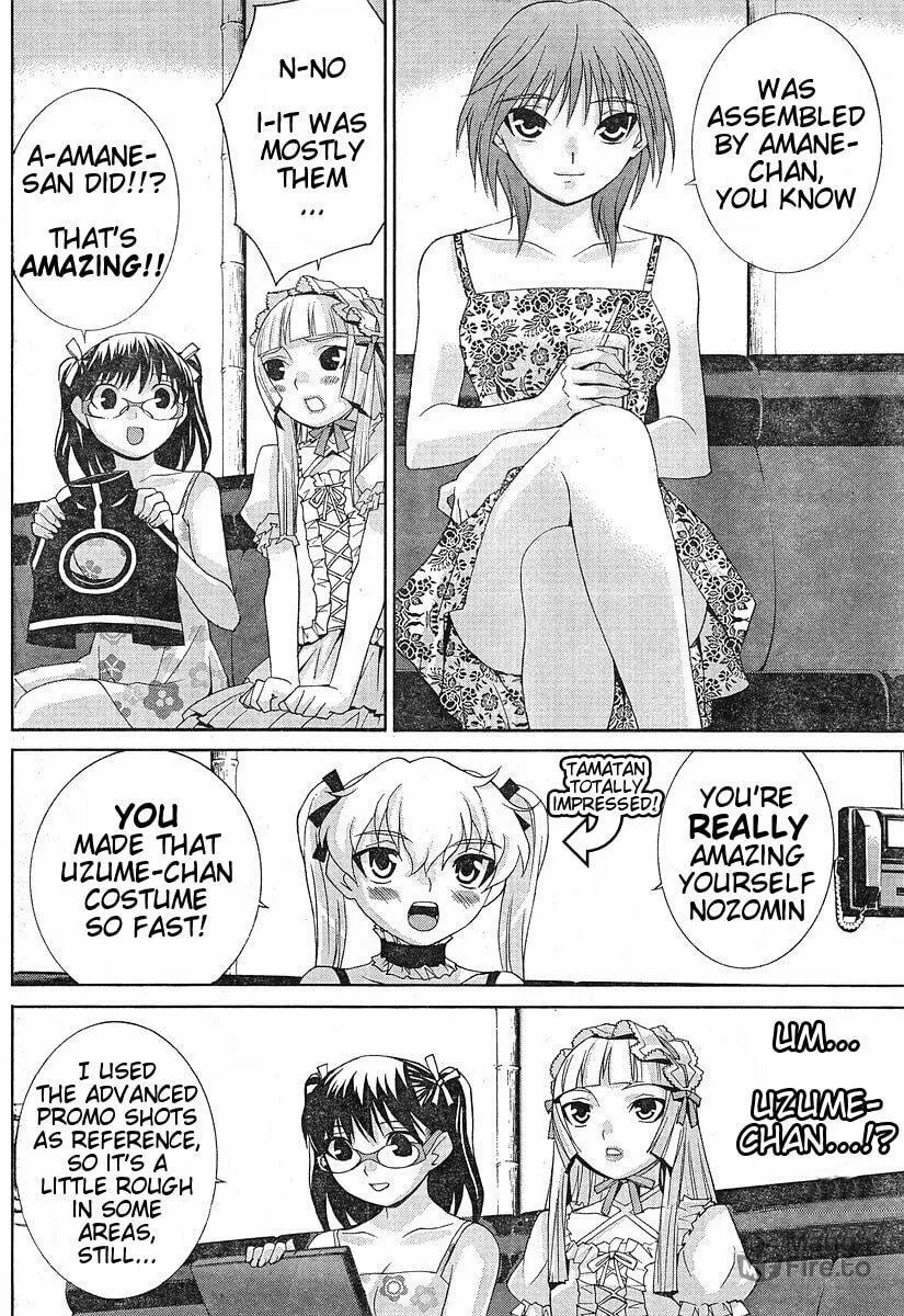 Fudanshism: Fudanshi Shugi Chapter 9 page 18 - 