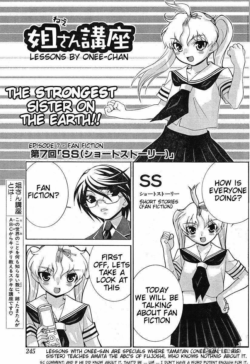 Fudanshism: Fudanshi Shugi Chapter 9 page 21 - 