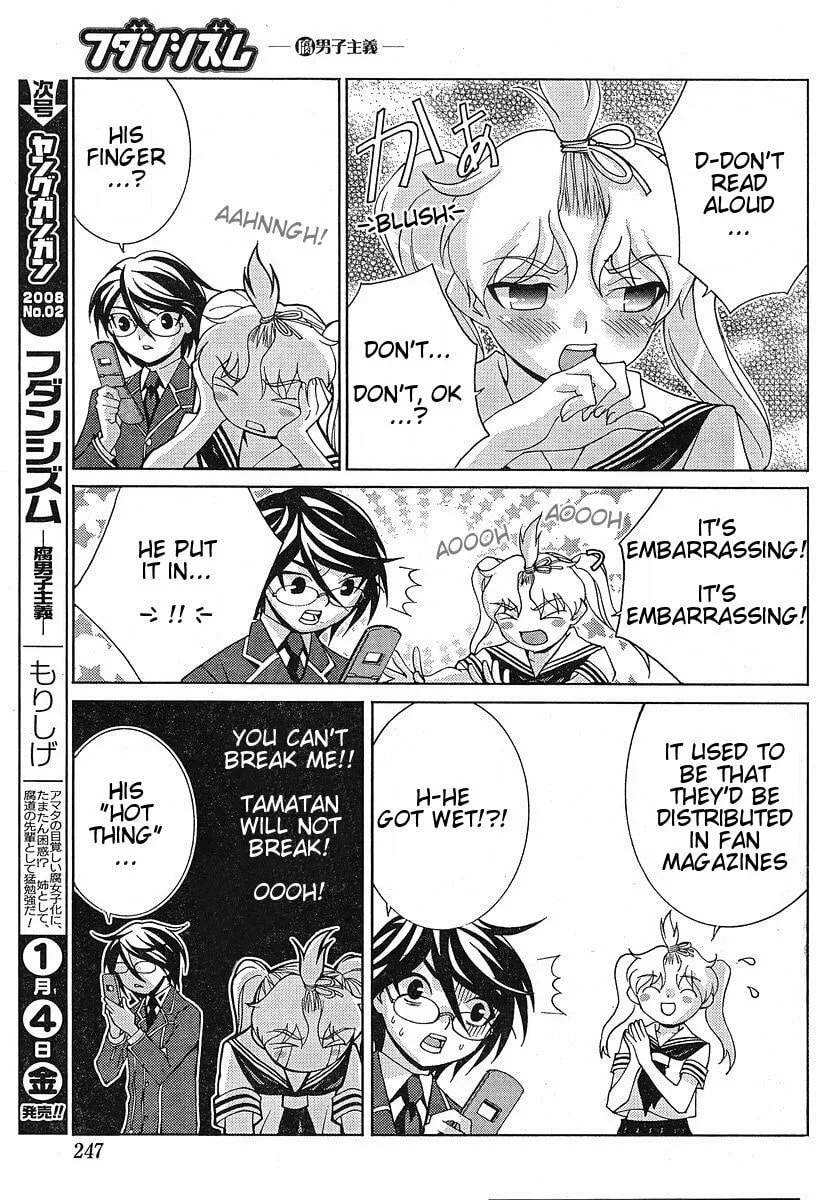 Fudanshism: Fudanshi Shugi Chapter 9 page 23 - 