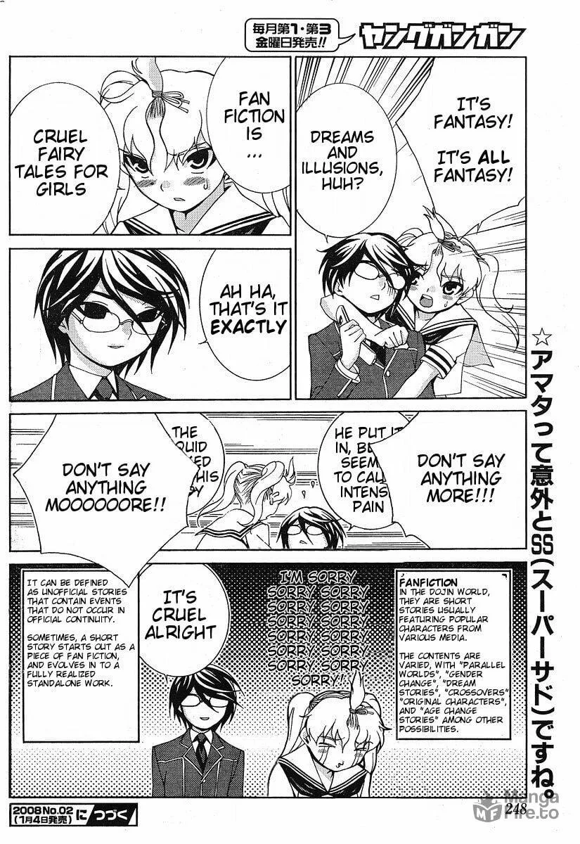 Fudanshism: Fudanshi Shugi Chapter 9 page 24 - 