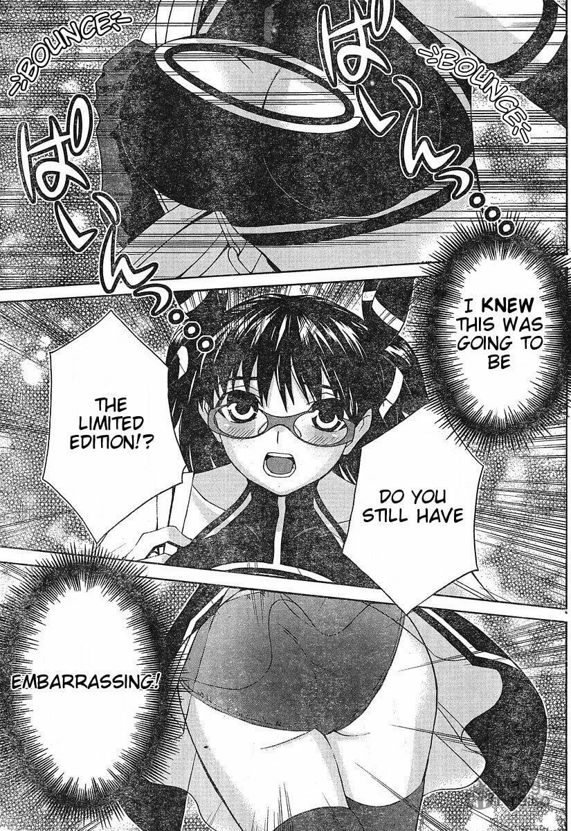 Fudanshism: Fudanshi Shugi Chapter 9 page 5 - 